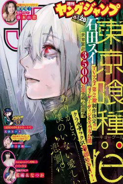 佩小姐的奇幻城堡在线观看完整版